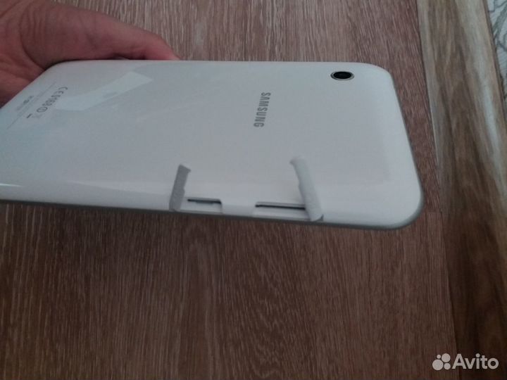 Samsung galaxy tab 2 7 0