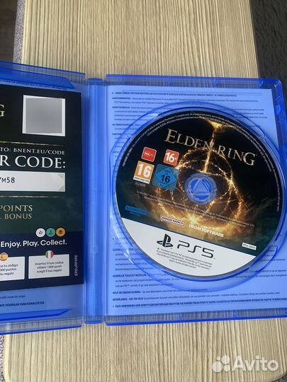 Elden ring ps5