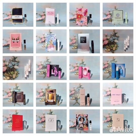 Пробники Chanel,Dior,Gucci Givenchy и т.д