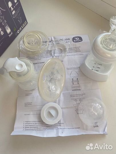 Молокоотсос ручной