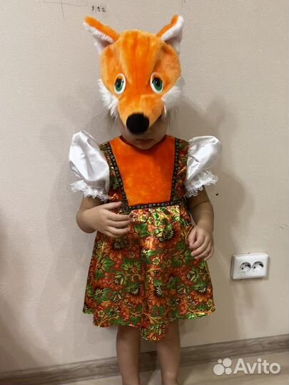 Детское Платье костюм лисички в аренду