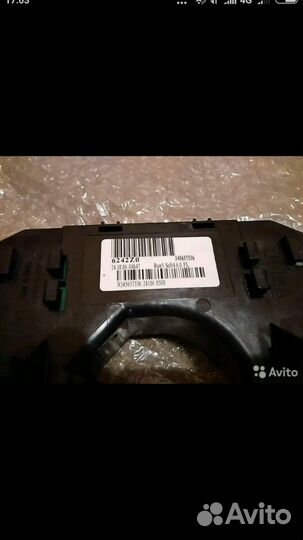 Подрулевой переключатель ситроен C-4 (6242Z0)