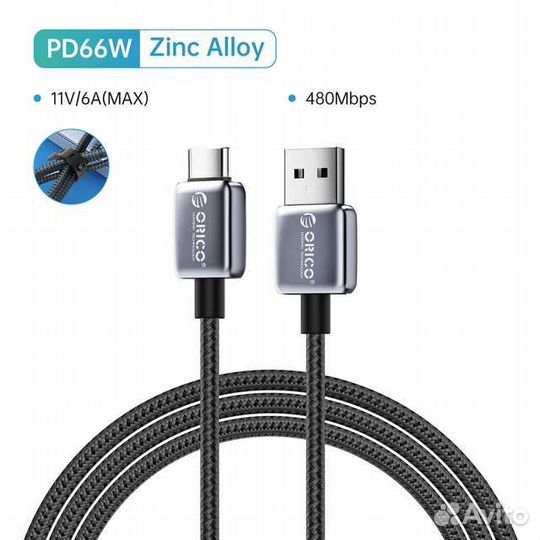 Orico USB-Type c