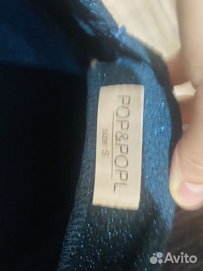 Платье pop&popl вечернее