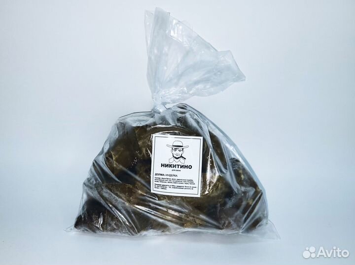 Фаршированные