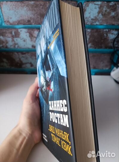 Книги художественные