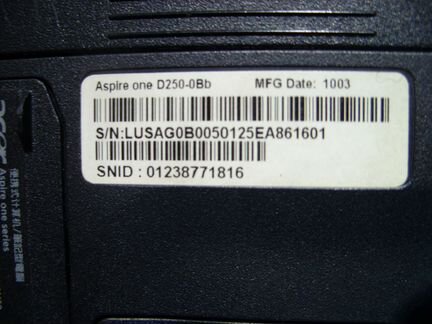 Ноутбук acer one d250 в разборке с проблемами
