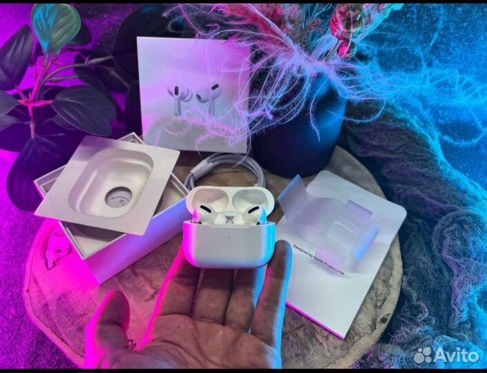 Airpods pro