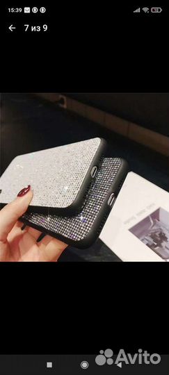 Чехол для Xiaomi Redmi Note 9 Pro