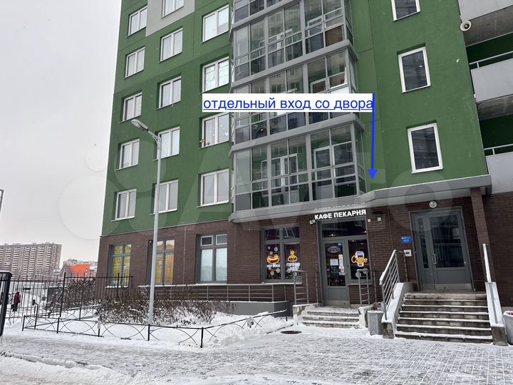 Свободного назначения, 87.6 м²