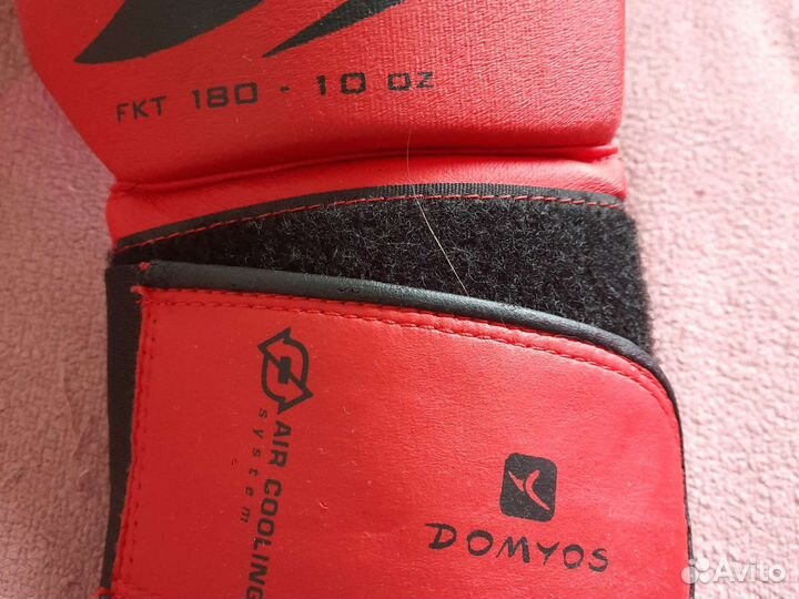 Боксерские перчатки