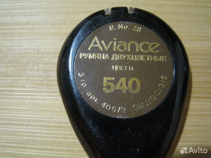 Румяна Estee Lauder, Aviance 