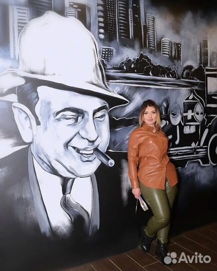 Граффити, роспись стен