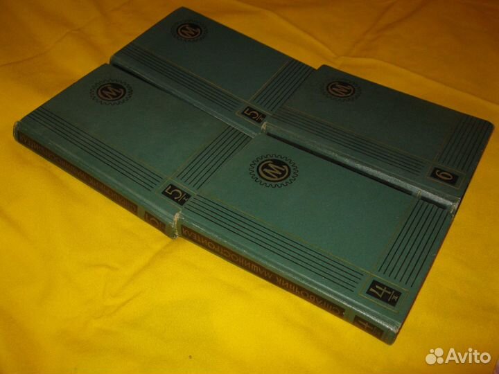 Справочник машиностроителя