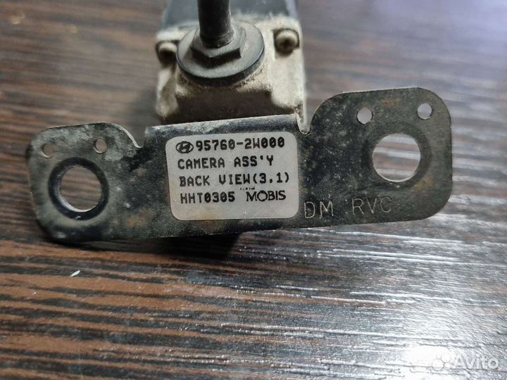 Камера заднего вида Hyundai Santa Fe