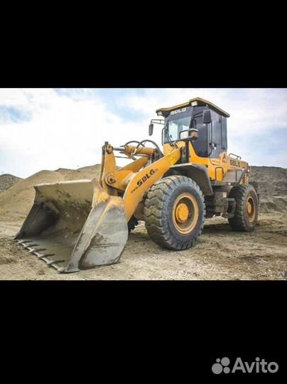 Фронтальный погрузчик