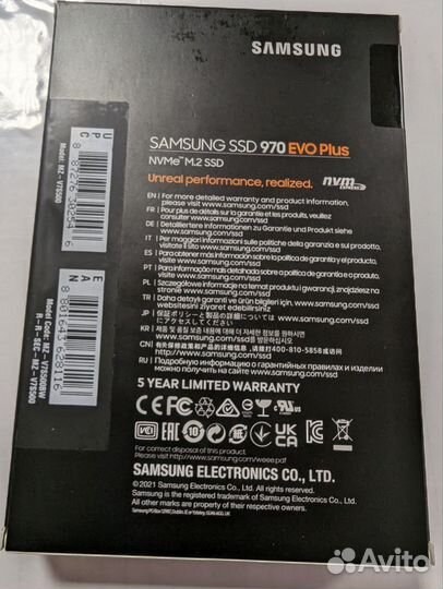 Ssd samsung 970 evo plus 500gb