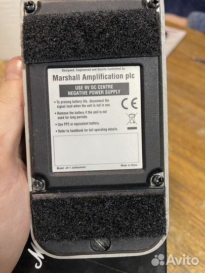 Педаль для гитары Marshall JH-1 Jackhammer