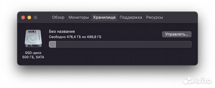 iMac 4K 21.5 2015, SSD