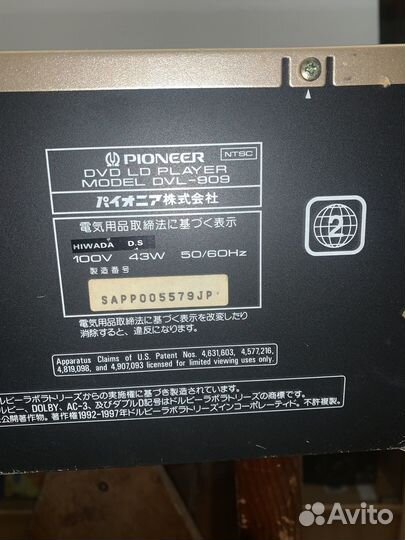 Pioneer DVL-909(LD, CD, DVD проигрыватель)