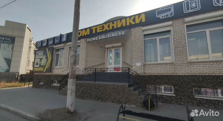 Вентилятор напольный centek CT-5030