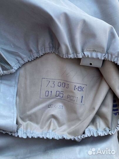 Костюм химзащиты озк л-1 ткань т-15