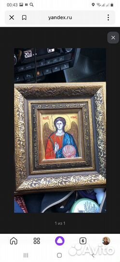 Рукописная икона на заказ