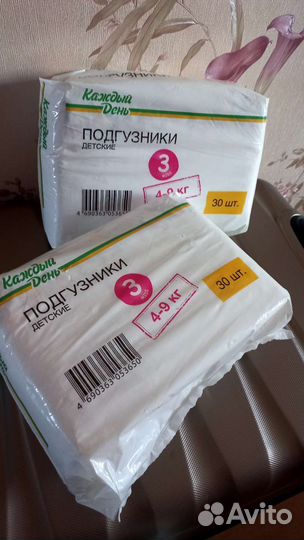 Памперсы для детей 3