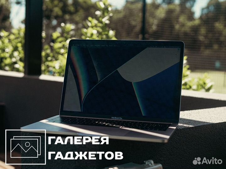 Галерея Гаджетов: будьте в тренде с нами