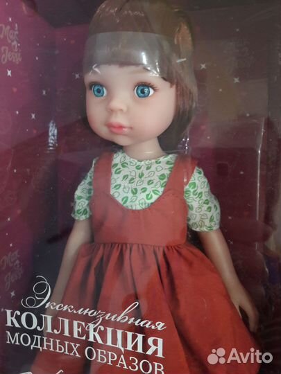 Кукла игровая,коллекционная аналог Паола рейна