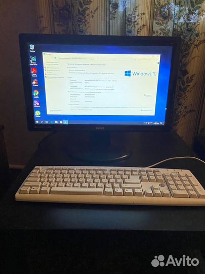 Подам компьютер