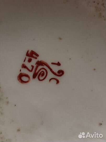 Ваза для цветов СССР