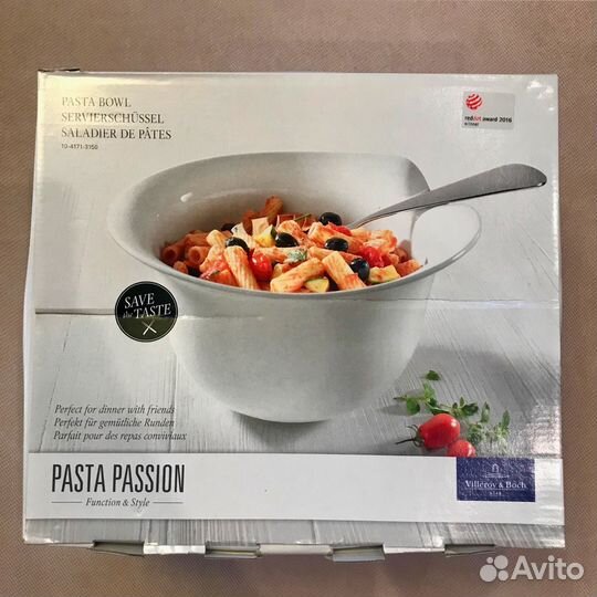 Чаша для сервировки Villeroy&Boch (оригинал)