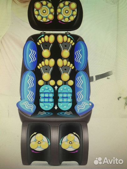 Массажное кресло электрическое