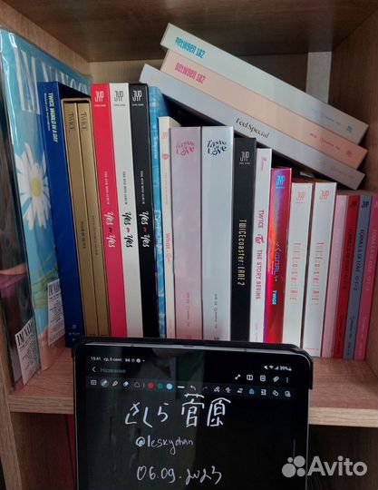 Альбомы и карточки