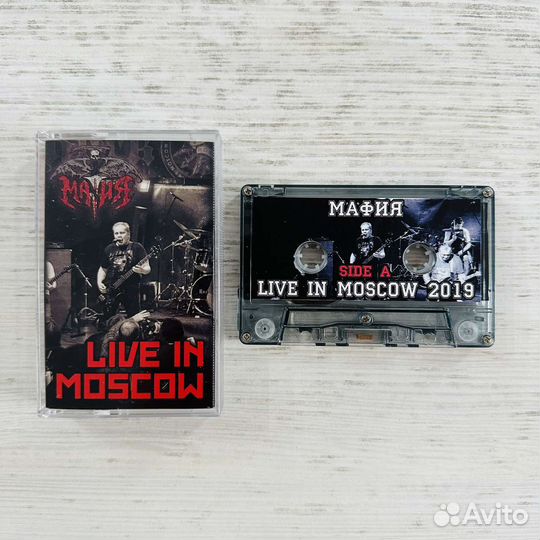 Аудиокассета Мафия 