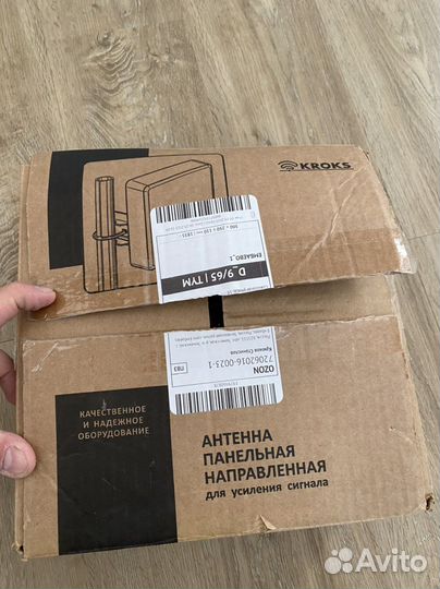 Антенна kroks KAA15