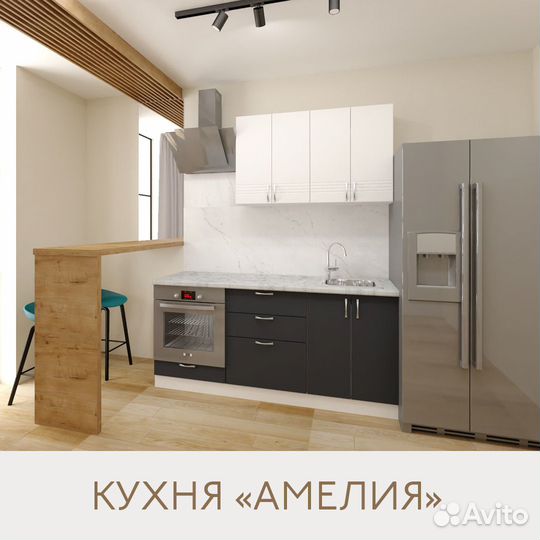 Кухонный гарнитур