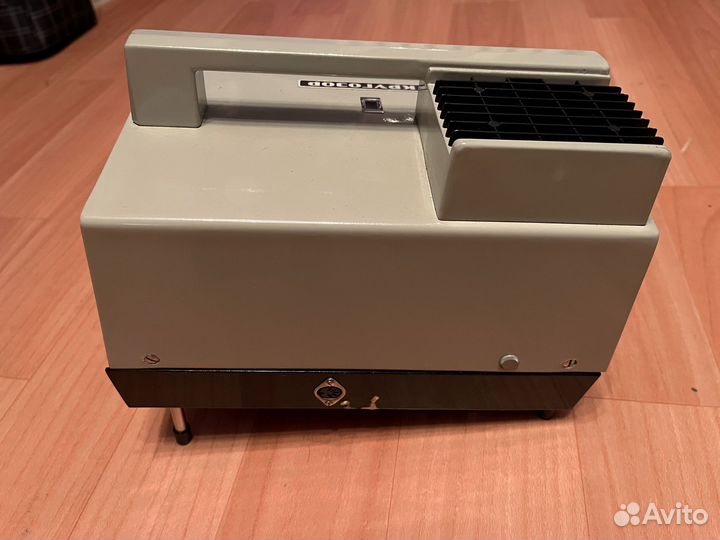 Проектор «Кругозор» СССР