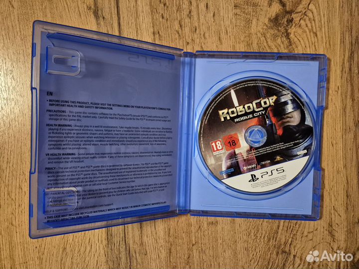 RoboCop Rogue City PS5