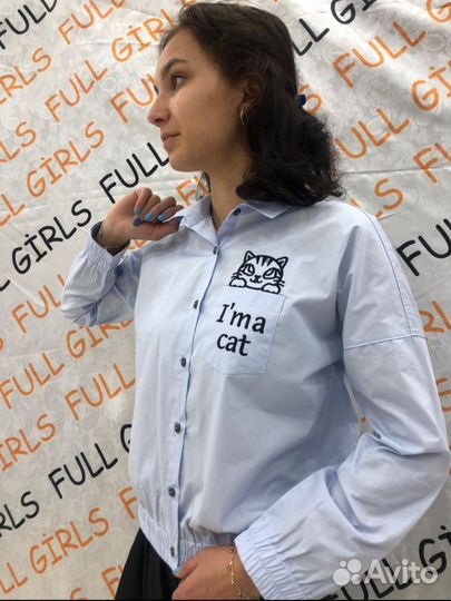 Подростковая рубашка школьная