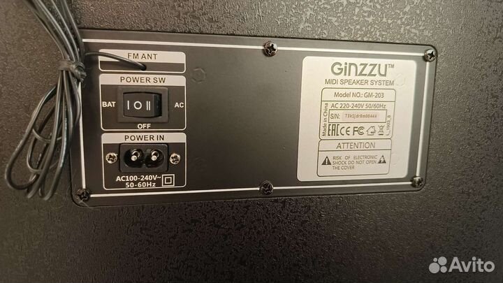 Блютуз колонка большая новая 80W