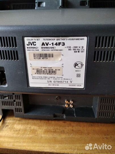 Телевизор JVC