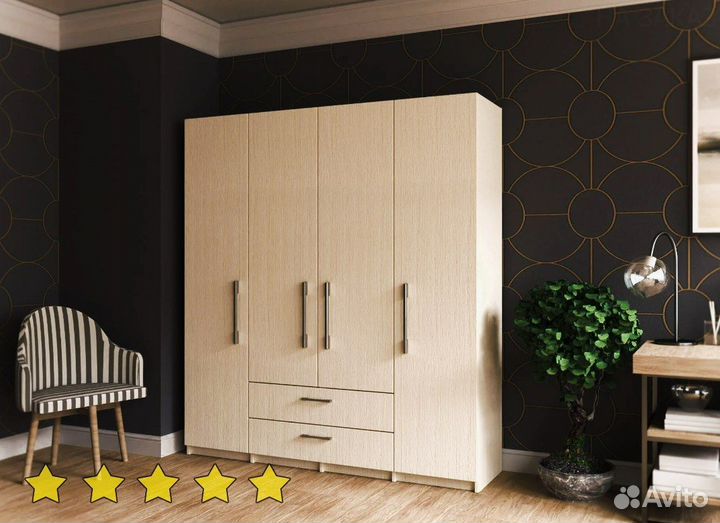 Шкаф для одежды доставка установка