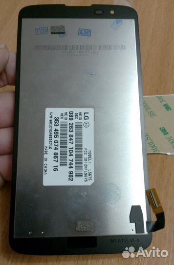 Модуль LCD +тач LG X210DS (K330E/MS330/LS675)