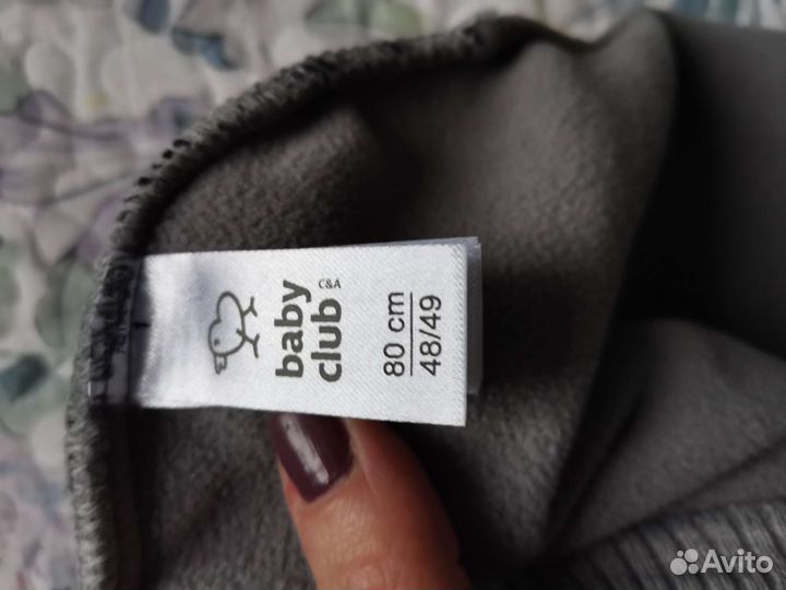 Шапка шлем C&A