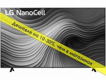 Nano Cell телевизор LG 86nano80T6A 4K Ultra HD