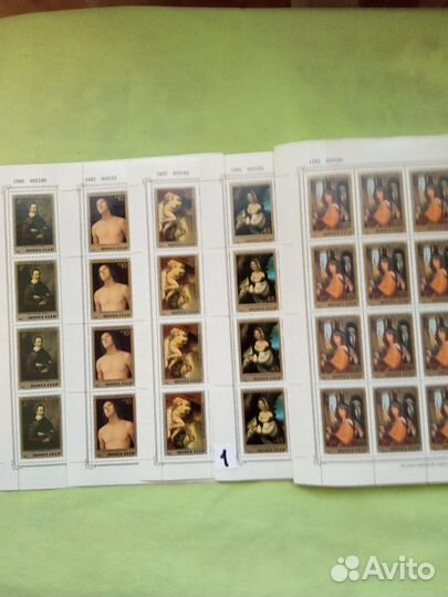 Марки. Эрмитаж.Серии в листах