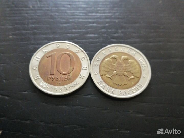 Красная книга