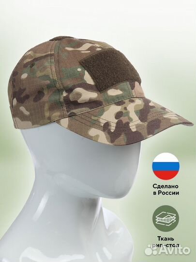 Кепка Profarmy